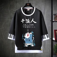 Men Short-Sleeved t-Shirt Men Trendy Handsome Student All-Match Top Three-Quarter Half-Sleeved Cloth