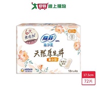 Philippine Cleansing Muscle Native Cotton Less Amount 17.5cm x 18 Pieces x 4 Packs (Total 72 Pieces)