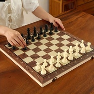ANTIONE Educational Chess Game Set, Magnetic Standard Solid Wooden International Chess, Foldable Imp