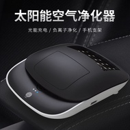 Car Sterilization Odor