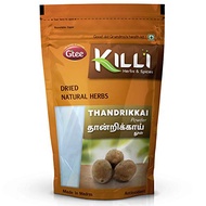 KILLI Beleric | Thandrikkai | Baheda | Thanikka | Tanikaya | Tarekayi Powder, 100g