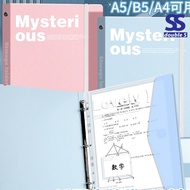 Mysterious File Folder A4/Binder File Folder Storage A4/Inner Refill 4Pcs