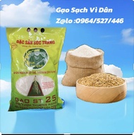 Gạo st 25 sóc trăng (túi 5kg ) thơm ngon hương vị dẻo ngọt