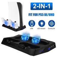 KINGSTAR 控制台冷卻風扇充電底座垂直支架適用於 PlayStation 5 PS5 遊戲配件連 2 個冷卻風扇 3 個集線器 ofyckp1 KINGSTAR Console Cooling 