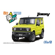 ⭐Aoshima 1/24 Pre-painted Suzuki Jimny