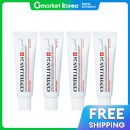 Centellian 24 | เซนเทลเลยน24 มาเดคาครม 50มล. 4 ชน _B