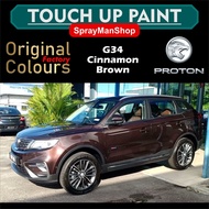 Touch Up Paint Proton X70 4in1 Original Factory Colour Car Paint