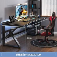 電腦枱 [升級款]碳纖維色140cm 包送貨-電競枱 遊戲檯 寫字枱 辦公枱 電腦桌