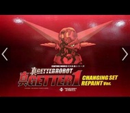 其他-FEWTURE MODELS EX合金 真Getter 1 + 真Eagle	202509060059210