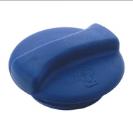 Vw caravelle T4 quality radiator tube cap