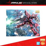 Bandai MG 1/100 Aegis Gundam 5062907