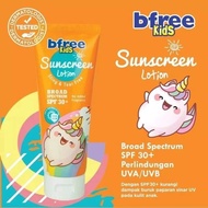 Children's Sunscreen Bfree Kids Sunscreen/ Bfree Kids Sunscreen/ Children's Sunscreen/
