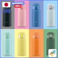 【Direct from Japan】ZOJIRUSHI,Water Bottle,360ml.480ml,600ml, One-Touch, Stainless Steel Mug, Seamless