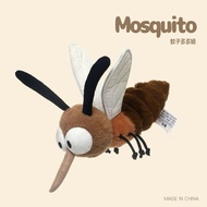 Mosquito Dodom plush toy, funny doll, sleeping pillow, stuffed toy, gift for girls