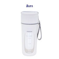 KASHIWA เครื่องปั่นน้ำผลไม้ไร้สาย ขนาดพกพา เครื่องปั่นน้ำผลไม้ เครื่องปั่น ชาร์จ USB ขนาด 340 มล. รุ