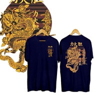 DRAGON T-SHIRT DRAGON MOTIF T-SHIRT/ DISTRO T-SHIRT/ WHOLESALE T-SHIRT/
