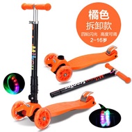 Newly Started Scooters For Children'S Scooters - Baby yo-Cart 1 3-6 9 12 16 Years Old
