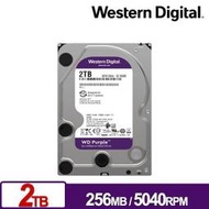  WD22PURZ 紫標 2TB 3.5吋監控系統硬碟