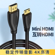 Suitable for MiniHDMI to HDMI HD Cable 1.4 Converter Projection Screen Notebook SLR Camera Computer 