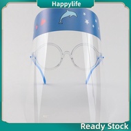 Cartoon Glasses Frame Protective Mask Anti-splash Face Shield Glasses