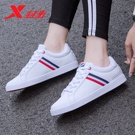KY/🏅Xtep（XTEP）Women's Shoes Autumn and Winter White Board Shoes Ladies New Low-Top Casual White Shoes Lightweight Skateb