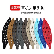 HIFIMAN HIFIMAN Genuine Leather Perforated Headband HE400 ANANDA Edtion Arya/BT/Nano Susvara HE1000S