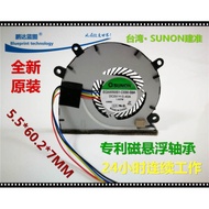 [Ready Stock Cooling Accessories] Jianzhun EG50050S1-C030-S9A 5V USB Blower 6CMcm Turbo Notebook Coo