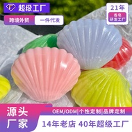 Shell Pet Handmade Soap Dog Cat Cleaning Bath Deodorant Mite Removal Soap Soap 25.9.16