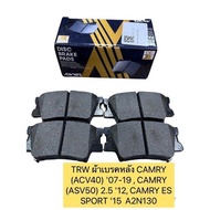 ผ้าเบรค CAMRY (ACV40) 07-19 CAMRY (ASV50) 2.5 12 CAMRY ES SPORT 15 AVDICS กล่องน้ำเงิน