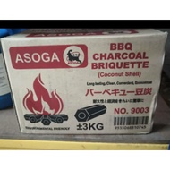 BBQ CHARCOAL BRIQUETTE