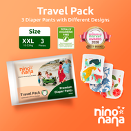 Nino Nana Diaper Pants Travel Pack - Sample