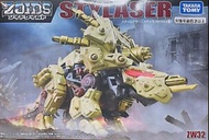 TAKARA TOMY ZOIDS WILD  ZW32 STYLASER MODEL KIT 索斯機器獸