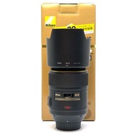 Nikon AF-S MICRO 105mm f2.8G VR 行貨有保