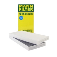 MANN FILTER Air Filter Air Conditioner Filter Elements for Volkswagen ID3 ID.4X ID.6X ID.4 Crozz ID.