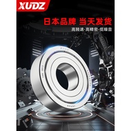 Bearing Model Daquan Ball 6201 High Speed 6204 6205 6202 6200 6203 6206 RS