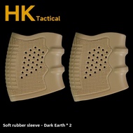 Soft Anti-slip Toy Grip for G17/G18/G19