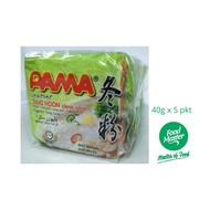 PAMA Instant Tang Hoon Clear Soup Flavour 40g x 5 pkt ( Free Premium Packing )