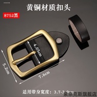 Belt Buckle Men's Buckle Head Belt Buckle Men's Pin Buckle Belt Nail Accessories Perforated Belt Hea
