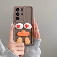 1pc Cute Duckling Heart-Shaped Eyes Stair Design Phone Case, International Version, Compatible With 