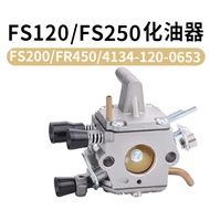 STHIL FS120Carburetor FS350  FR450 FR480 FS250 FS300  carburetor