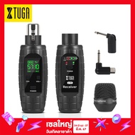 XTUGA เครื่องรับส่งสัญญาณกีตาร์ไร้สายตัวรับสัญญาณและเครื่องส่งสัญญาณ XLR ไร้สาย U95 UHF พร้อมไมโครโฟนตัวแปลงไมโครโฟนแบบชาร์จไฟได้สำหรับไมโครโฟนแบบไดนามิกเครื่องผสมเสียงเบสกีต้าร์ไฟฟ้า