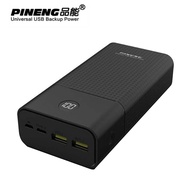 Pineng PN-899PD 30000mAh QC 3.0 / PD 3.0 Power Bank