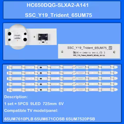 LED Backlight Strio SSC_Y19_Trident_65UM75_S For 65inch TV 65UM7610PLB 65UM7520 65UM671COSB 65UM7600