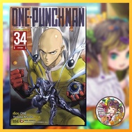 One punch man Volumes 1-34 New