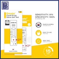 GMATE COVID-19 Antigen Rapid Detection Saliva Self Test Kit for Home (1’s)