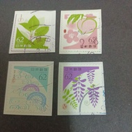 S1594: Japan stamps 62Yen