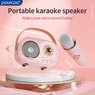 POLVCDG Bluetooth Speaker With Mic Speaker Bluetooth Big Sound Bluetooth Speaker Super Bass Karaoke Systems Mini Amplifier With Bluetooth