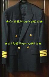 ★☆(民航Shopping網)☆★長榮航空離職機長托售一套西裝外套制服(含西褲)9成5新品