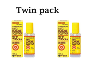 SATO SATO UONOME SOLUTION 10ML - TWIN PACK