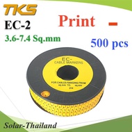 Cable Marker EC2 Yellow Wire 3.6-7.4 Sq.mm.
